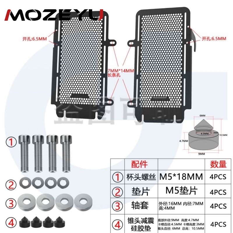 For Morini X Cape 1200 Accesso - 3018 Aluminium Cnc ulasan dan harga