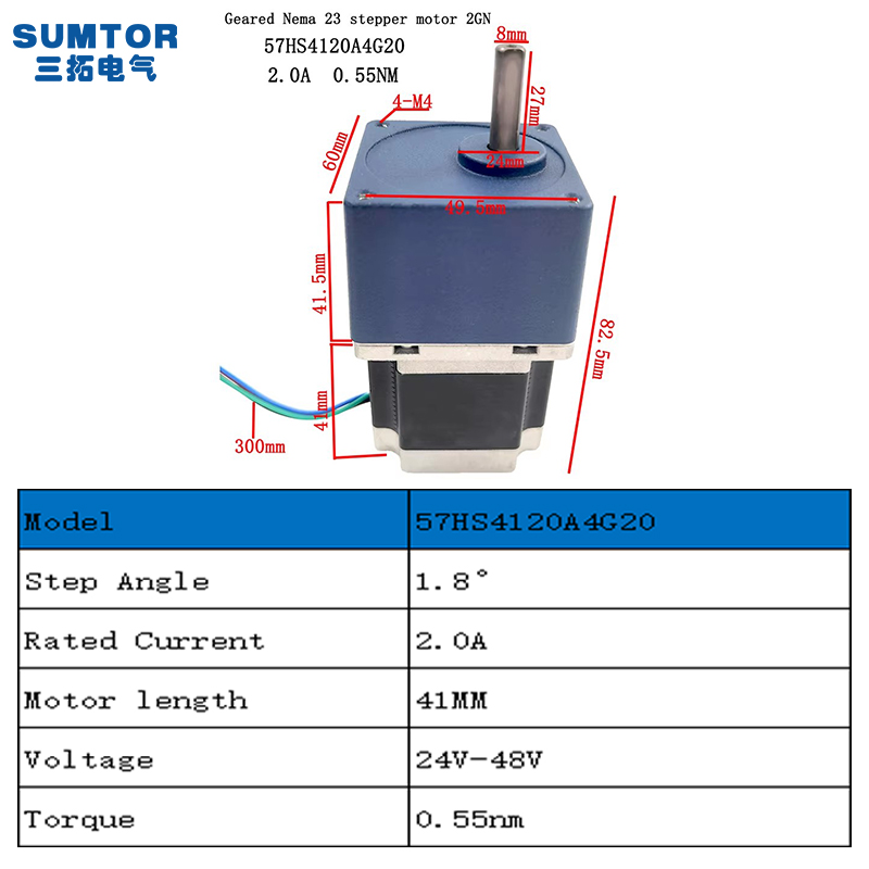 Nema 23 Stepper Motor With Gea - Nema23 Stepper ulasan dan harga