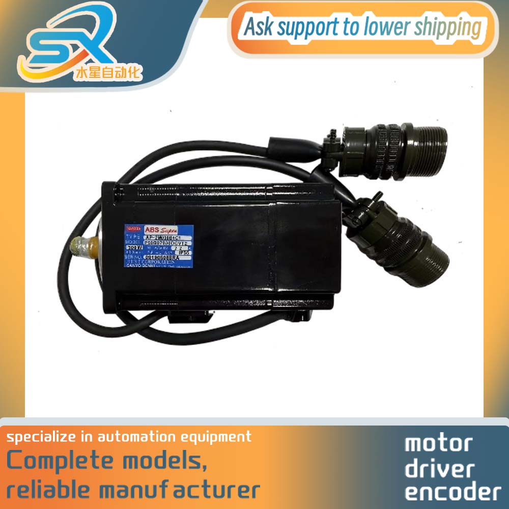 New or Used Servo Motor 300w P - Servo Motor ulasan dan harga