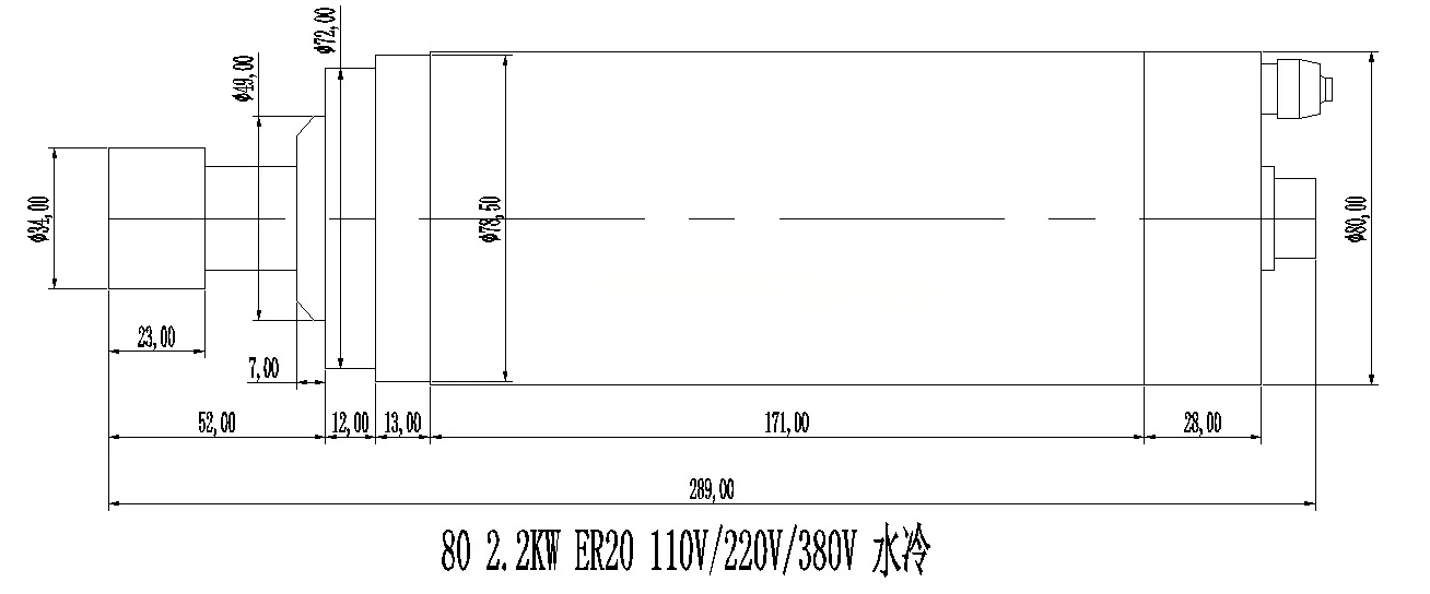2.2 Kw Water Cooled Spindle Mo - Water Cooled Spindle ulasan dan harga